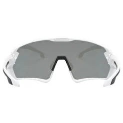 Lunettes De Sport Uvex Sportstyle 231 White Mat/Mirror Blue (Cat. 2) -Plein Air Équipement Magasin lunettes de sport uvex sportstyle 231 white mat mirror blue cat 2 163602 650x650 g1